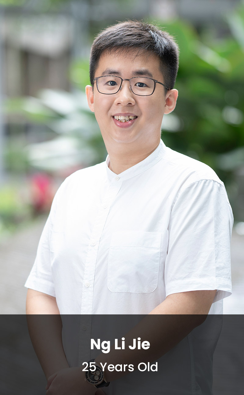 Li Jie